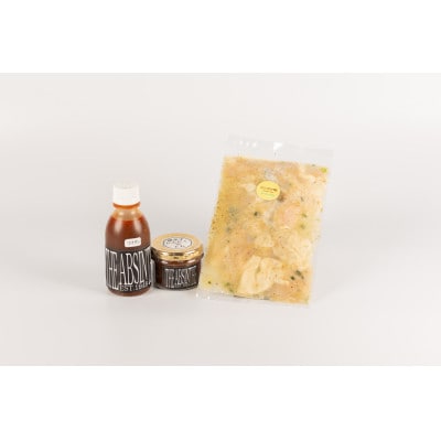豚ホルモン200g(にんにく塩味)+たれ2種セット