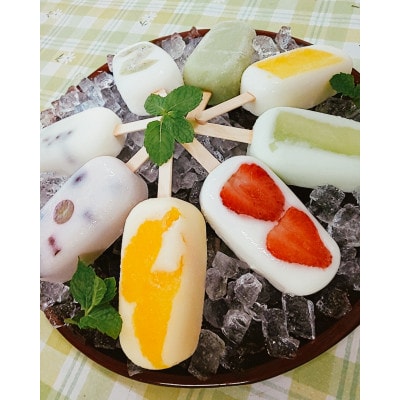 葛もちバー　10本セット