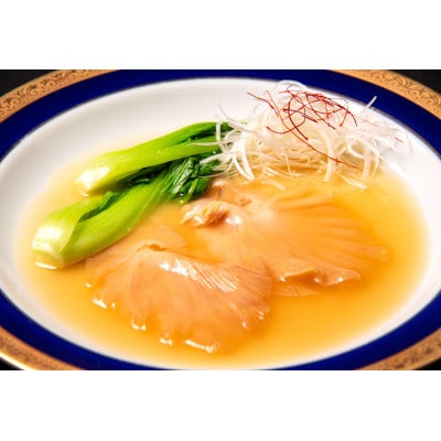 カツオ出汁フカヒレ姿煮160g×2個セット