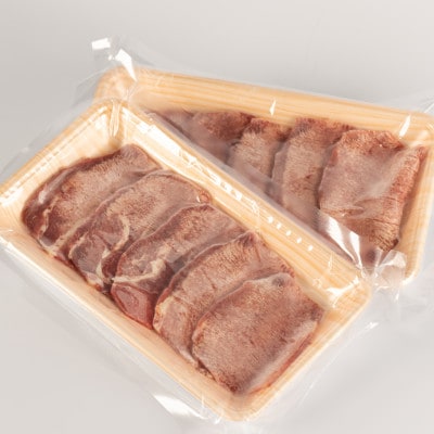国産 厚切り牛タン100g×2パック
