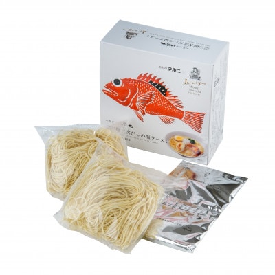 【さとふる限定】地雷也監修　三陸吉次だしの塩ラーメン　2食入×2箱