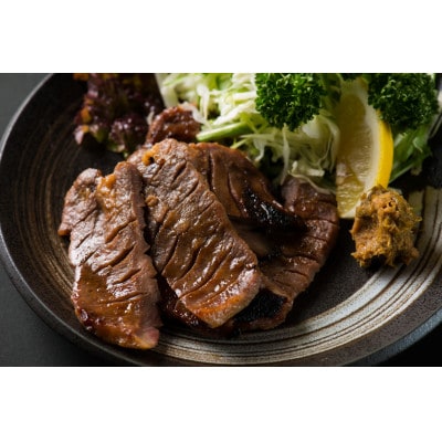 【さとふる限定】仙台の味わいセット　計710g