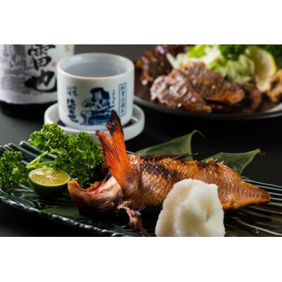 【さとふる限定】仙台の味わいセット　計710g