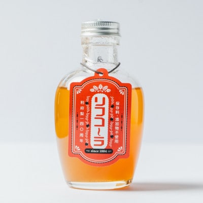 利府梨のクラフトコーラ「リフコーラ」1本　利府町産梨使用