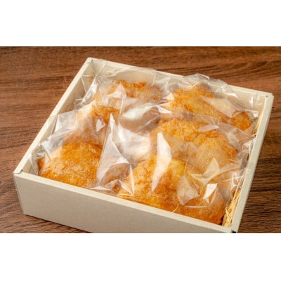 KIBOUのアップルパイ　6個セット　亘理町産ふじりんご使用