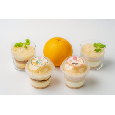 梨ふ愛す(りふあいす)　梨きなこ・梨ベリー各2個セット(計4個)　利府町産梨使用