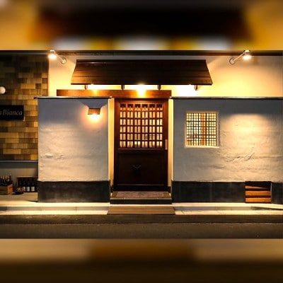 仙台市GFグループ5店舗お食事共通券50,000円