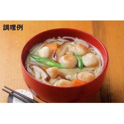日本一短いそうめん　ぜいたく温麺　16袋入(64食分)
