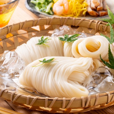 旨さ覚悟そうめん　230g×15袋