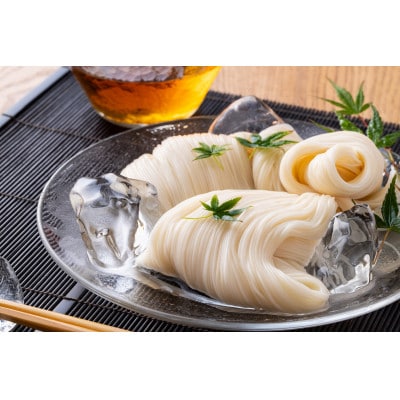 白石名産そうめん　260g×20袋