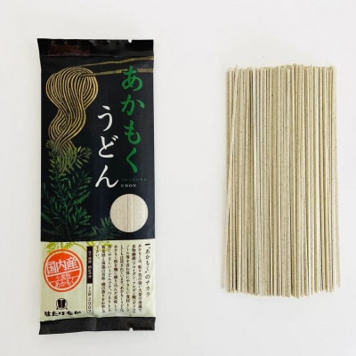 あかもくうどん 200g×20