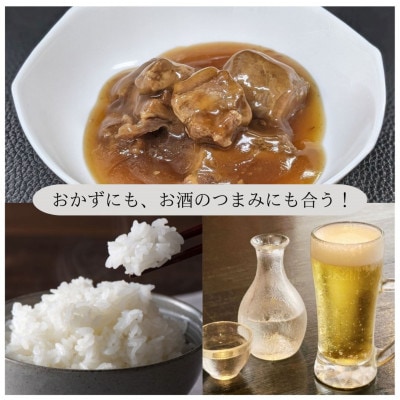 牛タンやわらか煮　1kg