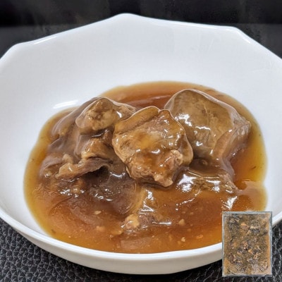 牛タンやわらか煮　1kg