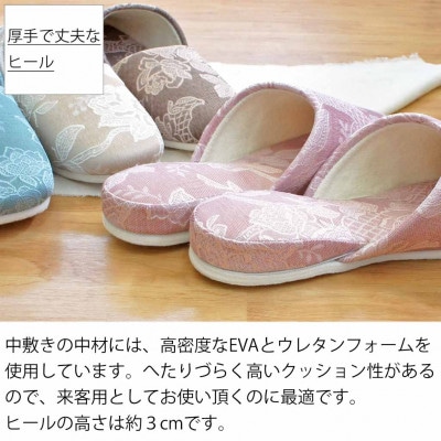 ガーデニア吊込スリッパ　Gサイズ　男女兼用　ピンク