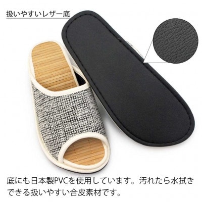 スリッパ D型セノーテデコラ極 Lサイズ ホワイト