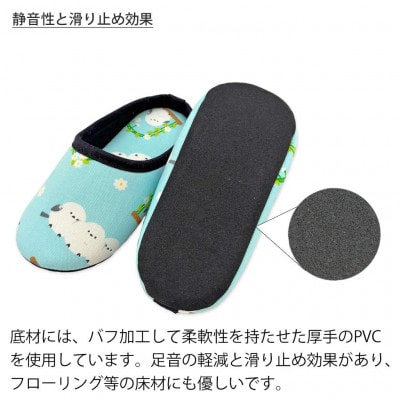 花とシマエナガチャールスソフト子供用 約16cmまで ブルー