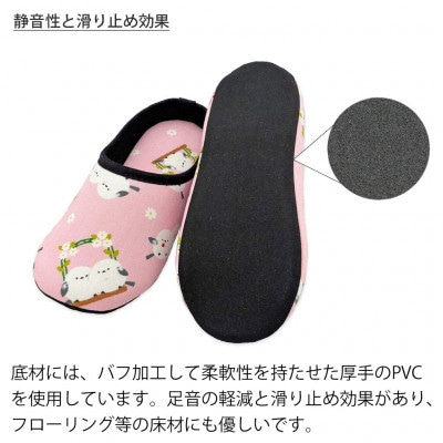 花とシマエナガチャールスソフト子供用 約20cmまで ピンク