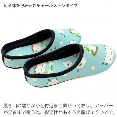 花とシマエナガチャールスソフト子供用 約20cmまで ブルー