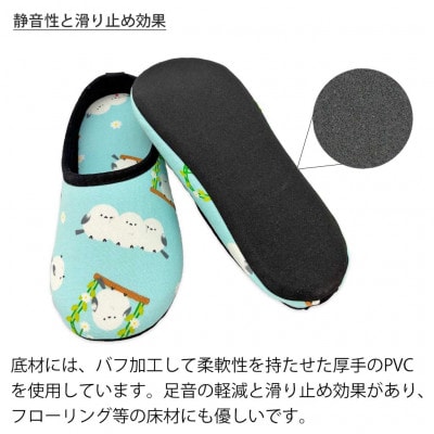 花とシマエナガチャールスソフト子供用 約20cmまで ブルー