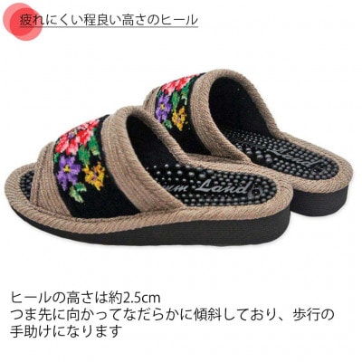 日本製　シェニール織りモールサンダル　ベージュ1足