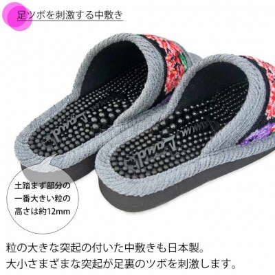 日本製　シェニール織りモールサンダル　グレー1足