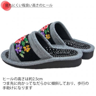 日本製　シェニール織りモールサンダル　グレー1足