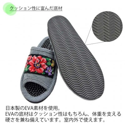 日本製　シェニール織りモールサンダル　グレー1足