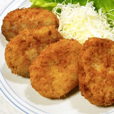 フロム蔵王　マルチアイスクリーム12個&牛タンコロッケ10個セット