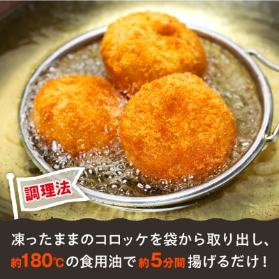 コロモア まるごとぎゅぎゅっと焼きとうもろこし 320g(8個入) 12袋 | 北海道津別町