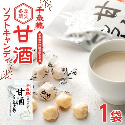 ���}���X���� �Î��\�t�g�L�����f�B 1�� | �k�C���Õʒ�