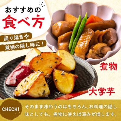 麦芽水飴 5瓶入り(1瓶240g) ロマンス製菓 | 北海道津別町
