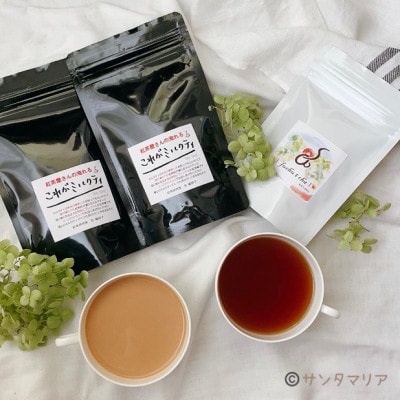 毎朝飲みたい!おいしいミルクティーが誰でも作れるティーバッグと府中ブレンドふちゅっちゃティーバッグ