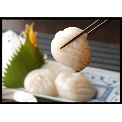 【ボイルほたて&冷凍貝柱】ほたての正直&玉雫セット