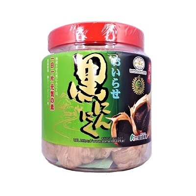 黒にんにく760g　ボトル入り | ふるさと納税のお礼品