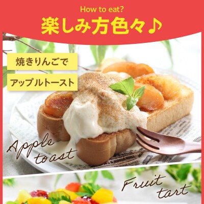 訳あり りんご5kg 程度【2026年3月後半発送】サンジョナゴールド 青森|不揃いリンゴ