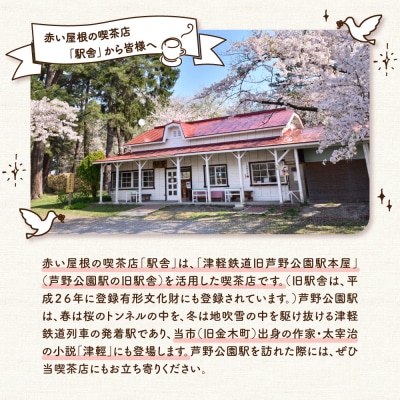 角切りふじ りんごジャム 150g×2 瓶【 五所川原 青森 りんご リンゴジャム じゃむ フジ 】