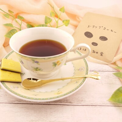ドリップコーヒー 6種12パック サスティナブルコーヒー ドリップバッグ アソート 五所川原市