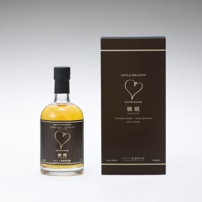 アップルブランデー 3年熟成 LOVEVADOS 檎暁 500ml 36%