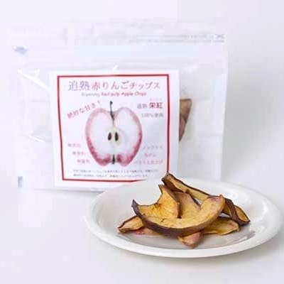 りんごチップス 25g×2袋 ノンフライ 《追熟チップス》 中まで赤～いりんご 追熟栄紅