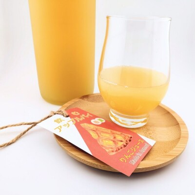 りんごとシナモンのジュース 飲むアップルパイ 720ml×2本 リンゴジュース 青森県五所川原市