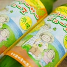 久米島産100%シークヮーサージュース(原液)360ml×5本
