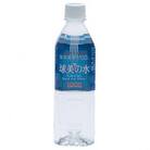 球美の水硬度1000 500ml(24本入り)