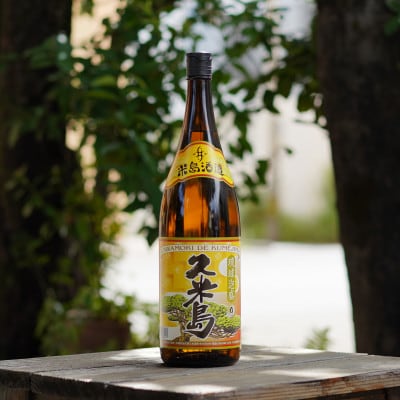 【琉球泡盛・米島酒造】泡盛2銘柄飲み比べセット 1800ml×2本