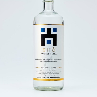 【琉球泡盛・米島酒造】尚 YONESHIMA 40度 720ml