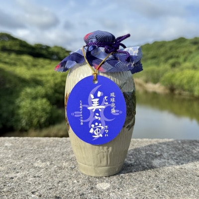 泡盛5銘柄飲み比べセット(美ら蛍30度・久米島30度・久米島35度・久米島43度・星の灯25度)