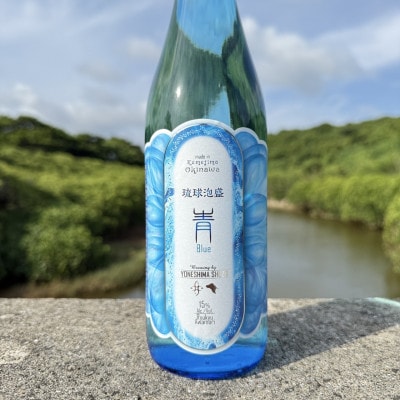 【琉球泡盛・米島酒造】青/Blue 15度 720ml×6本