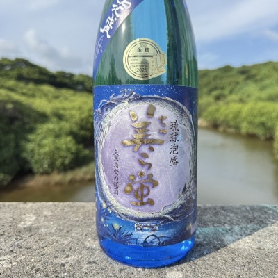 【琉球泡盛・米島酒造】美ら蛍 30度 1800ml×1本