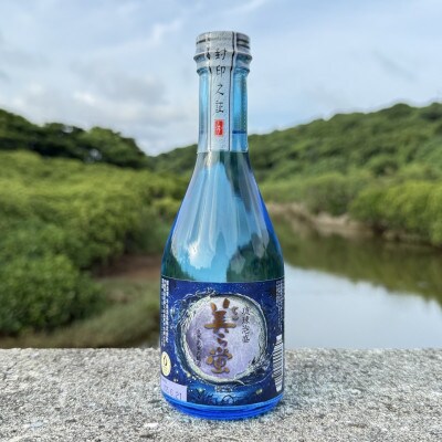 【琉球泡盛・米島酒造】美ら蛍 30度 300ml×12本セット