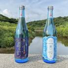 【琉球泡盛・米島酒造】「青/Blue 15度」「星の灯 25度」720ml×各1本セット