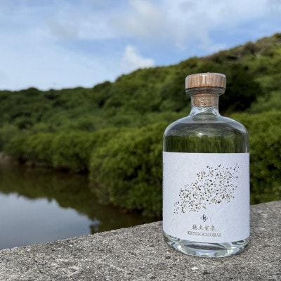 【琉球泡盛・米島酒造】捲土重来 40度 500ml×1本